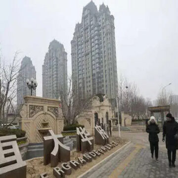 China’s Looming Real Estate Downturn: What Lies Ahead